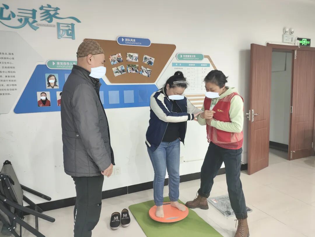 清名桥街道“心灵家园”三月份康复工作简报_3.jpeg