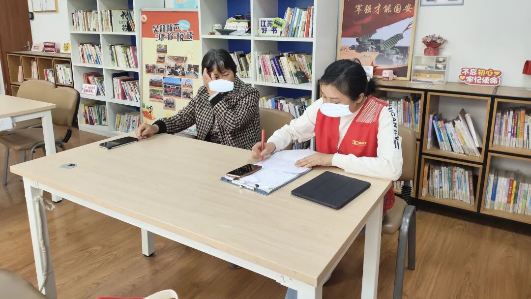 胡埭镇“心灵家园”四月份康复工作简报_1.jpeg