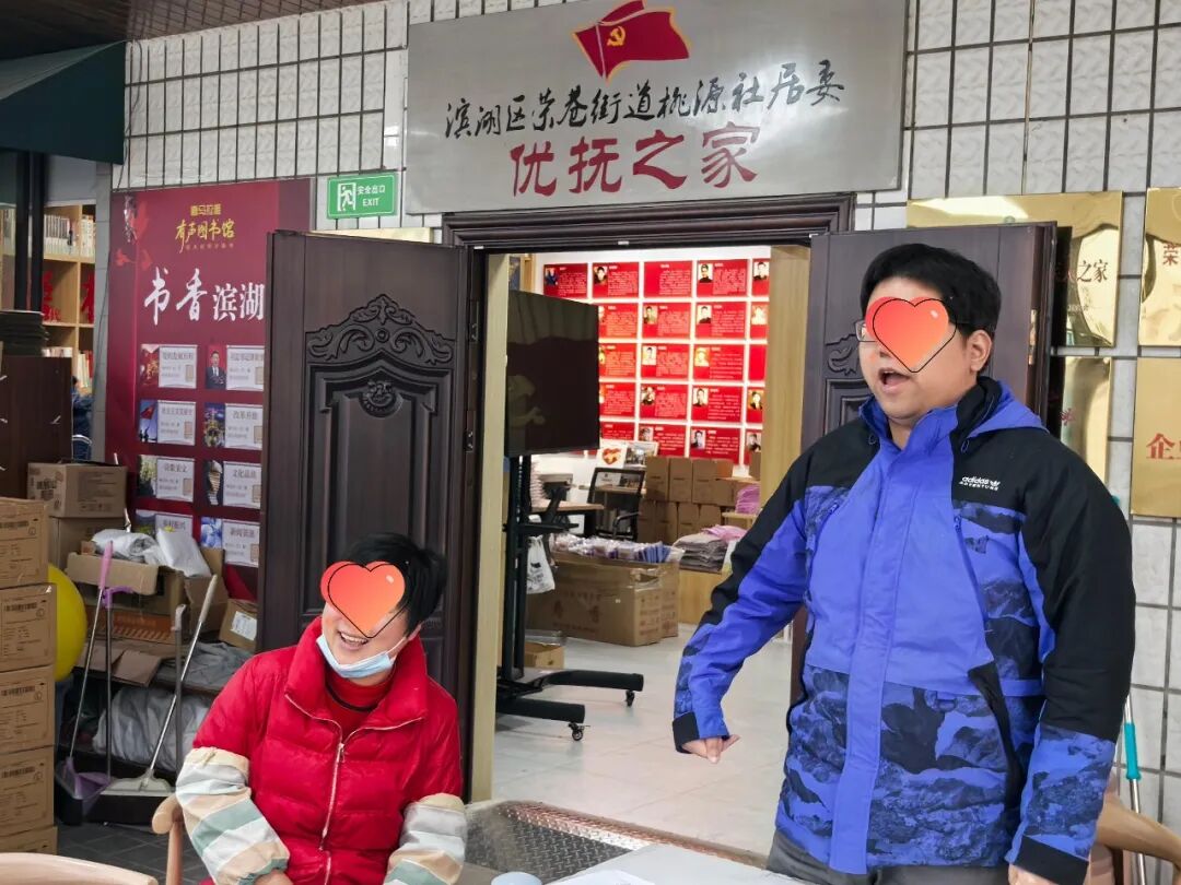 荣巷街道“心灵家园”三月份康复工作简报_7.jpeg