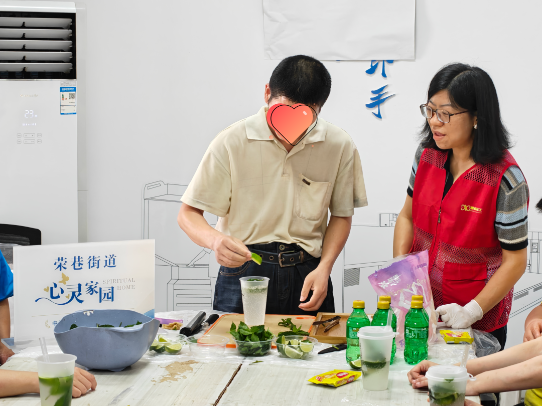 荣巷街道“心灵家园”五月份康复工作简报_4.png