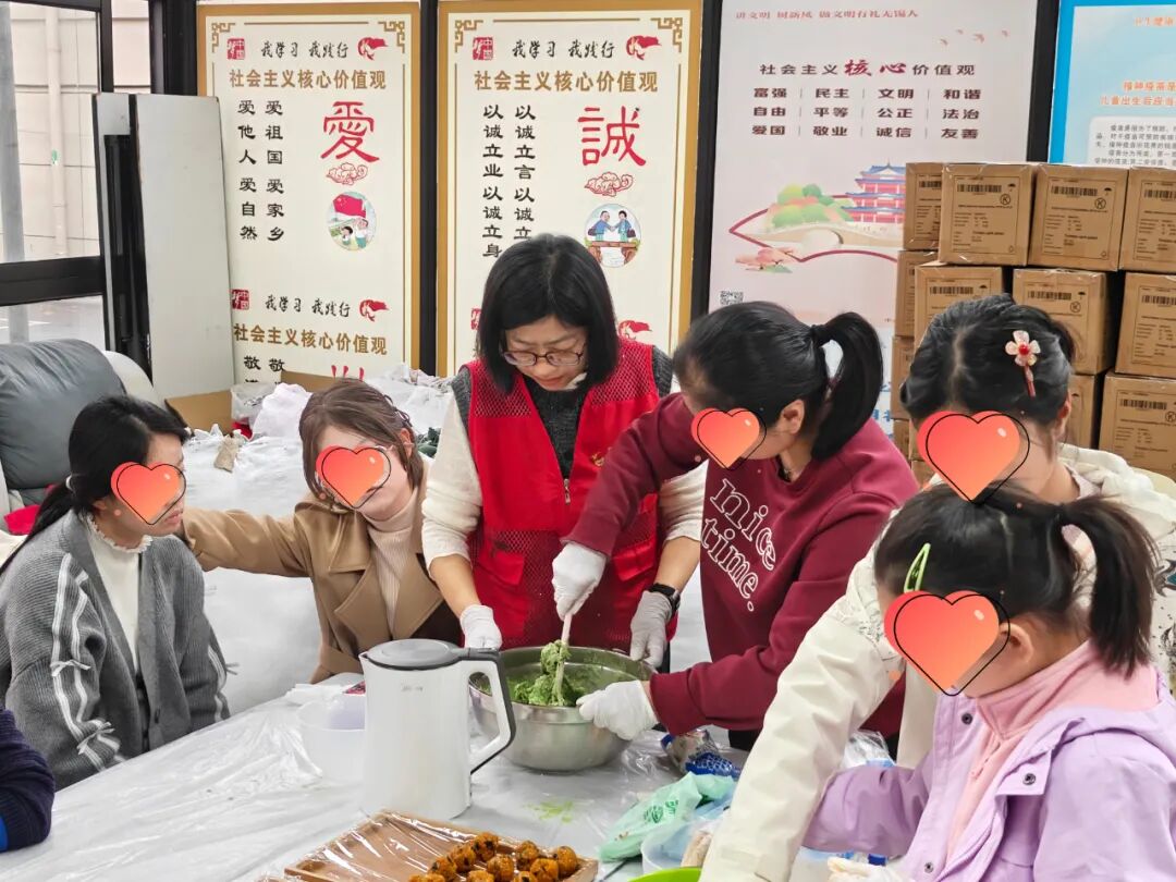荣巷街道“心灵家园”四月份康复工作简报_2.jpeg