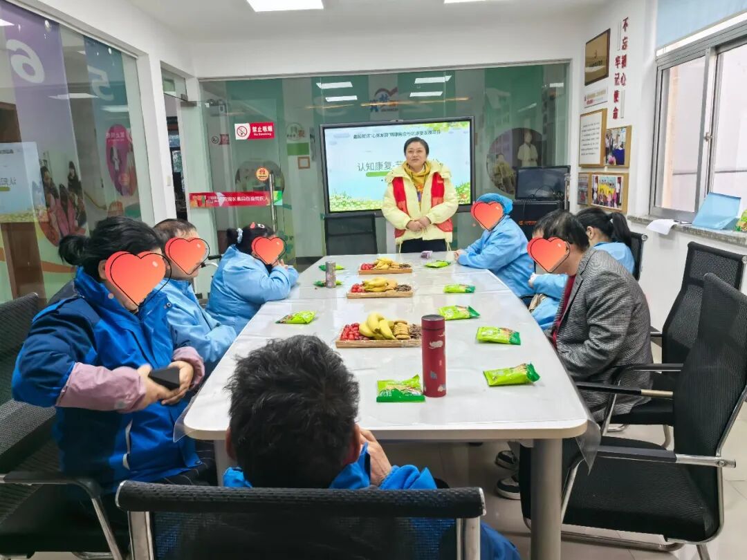 蠡园街道“心灵家园”项目全面重启，首场活动温情启幕_1.jpeg