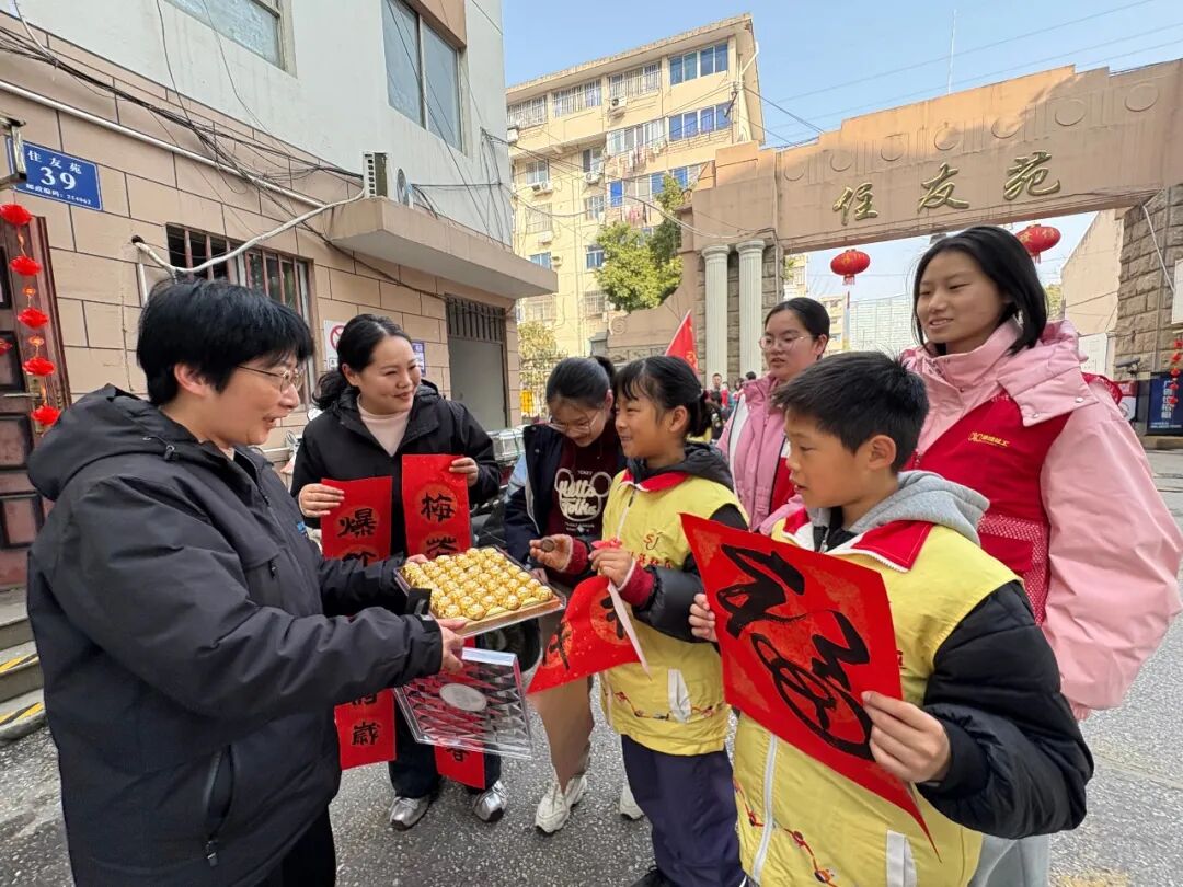 金马迎春·福满孙蒋——孙蒋社区新时代文明实践站新春活动合集简报_16.jpeg