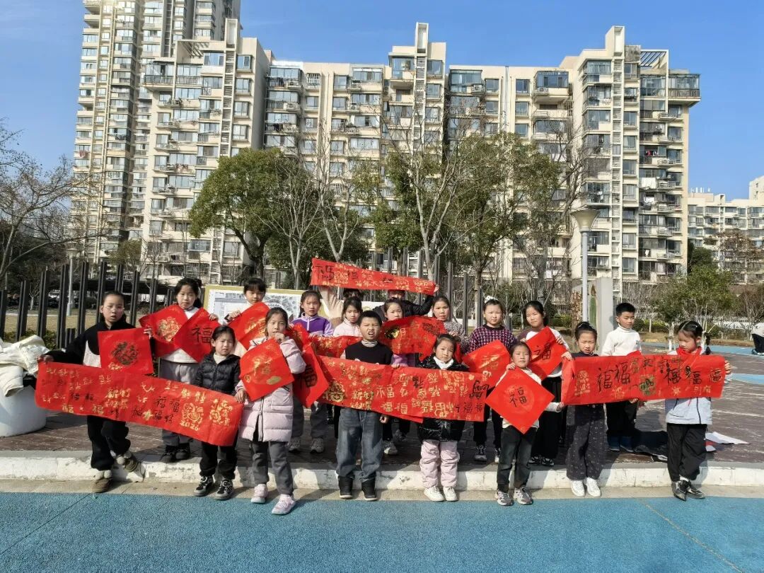 金马迎春·福满孙蒋——孙蒋社区新时代文明实践站新春活动合集简报_8.jpeg
